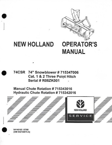 New holland 74csr - 74csr, inch